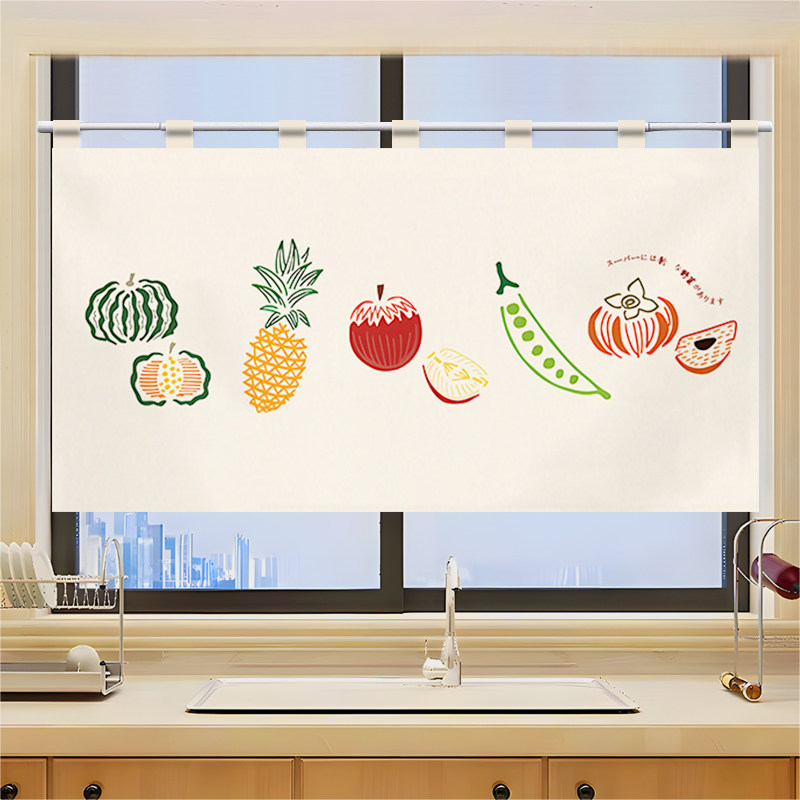 Commercial Kitchen Ceiling - Занавеска-полунорен VIKAMA Grid Utensil на дверь,