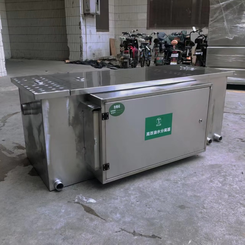 Commercial Kitchen Grease Trap - Индивидуальный автоматический цепной жироуловитель из нержавеющей