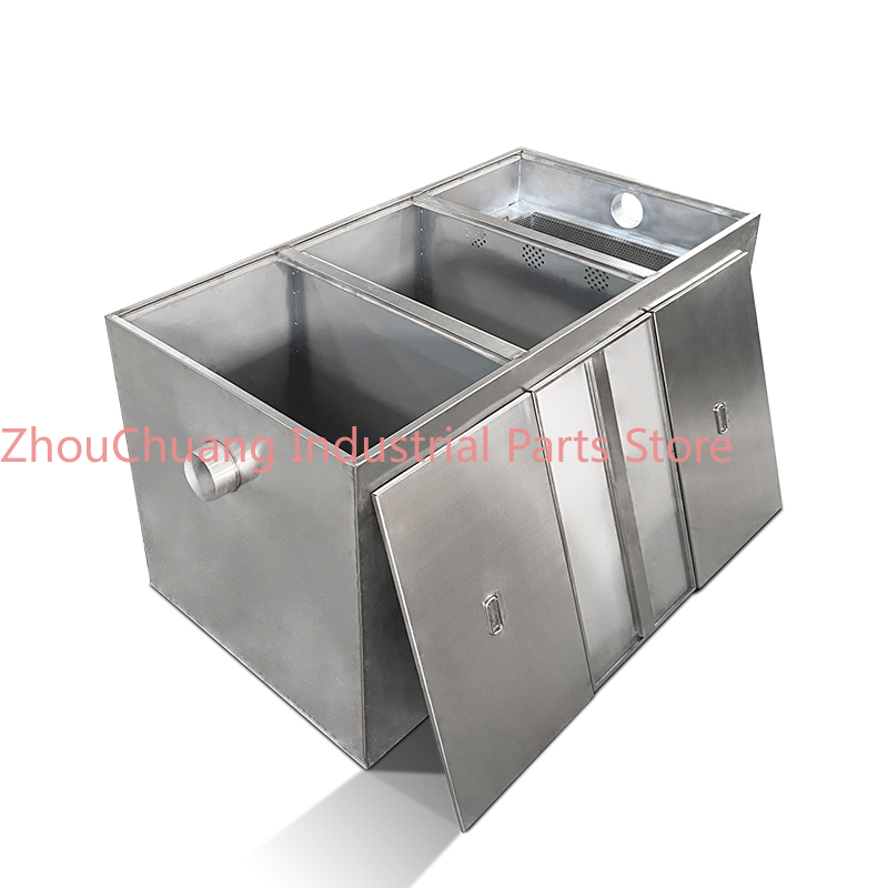 Commercial Kitchen Grease Trap - Трехступенчатый сепаратор жира и воды из