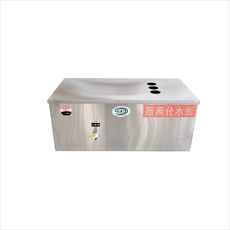 Горячая распродажа 2025 года,  – обзор и цена Commercial Kitchen Grease Trap