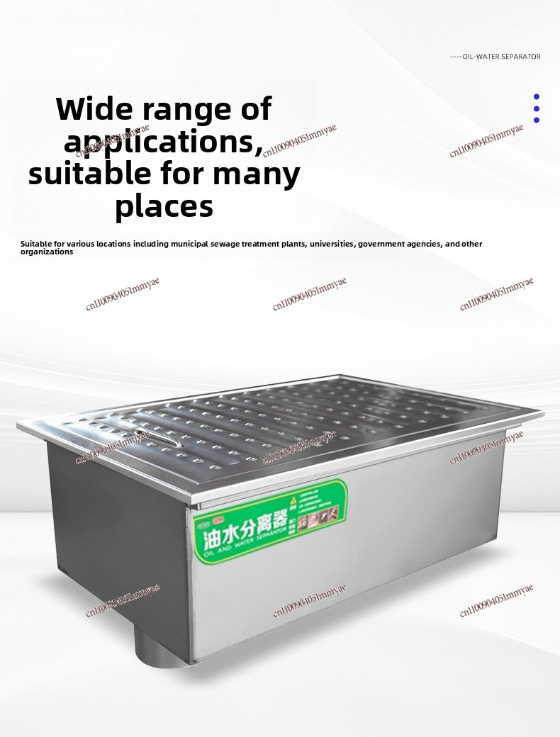 Встраиваемый жироуловитель из  – обзор и цена Commercial Kitchen Grease Trap