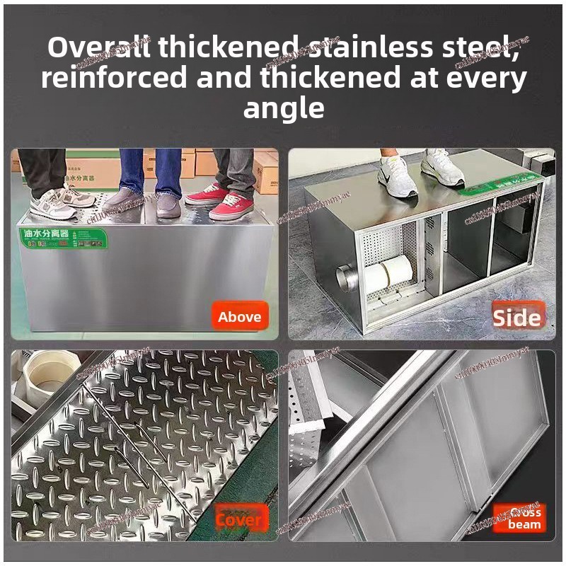 Встраиваемый жироуловитель из  – обзор и цена Commercial Kitchen Grease Trap