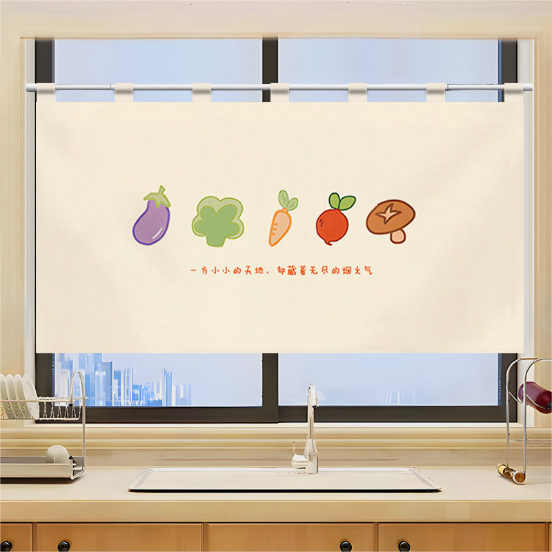 Занавеска-полунорен VIKAMA Gri – обзор и цена Commercial Kitchen Ceiling