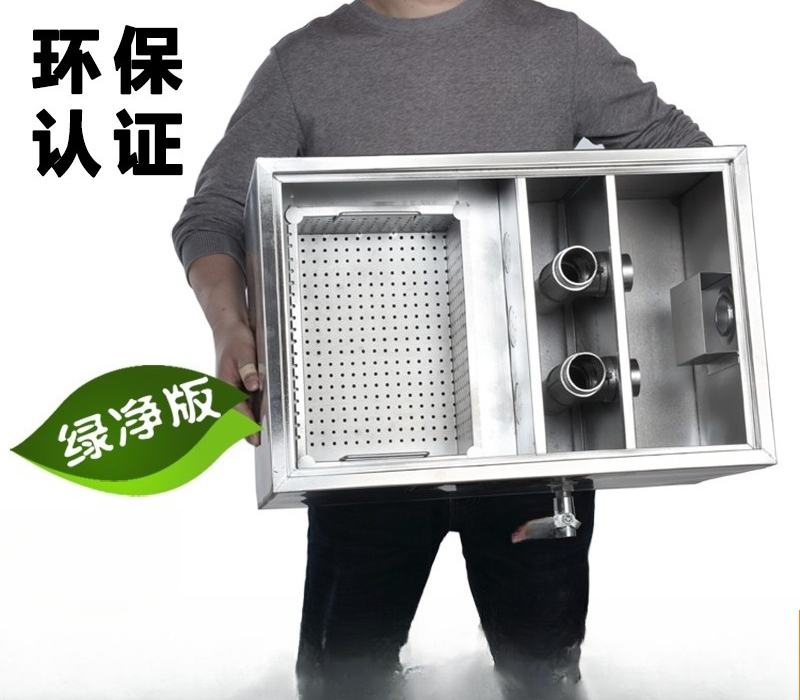Фильтр-сепаратор жира и воды и – обзор и цена Commercial Kitchen Grease Trap