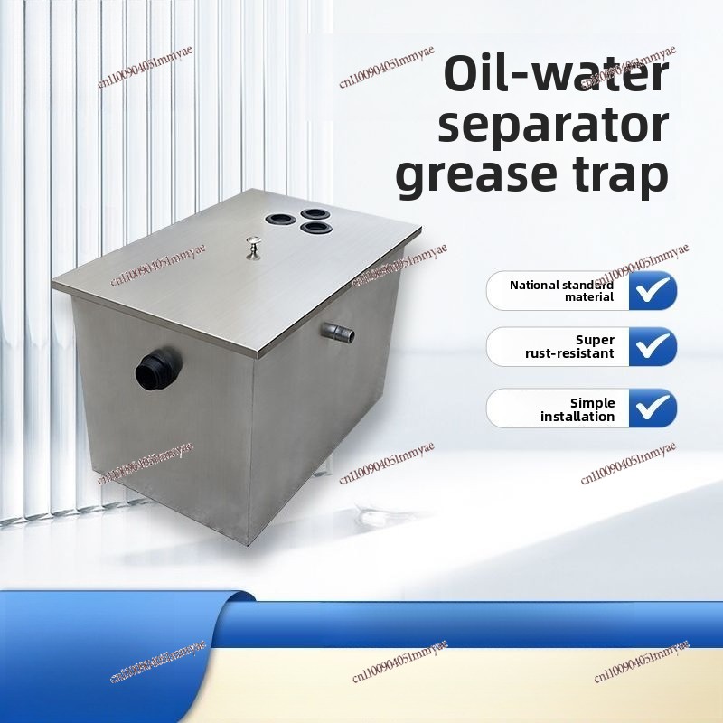 Сепаратор жира и воды из нержа – обзор и цена Commercial Kitchen Grease Trap