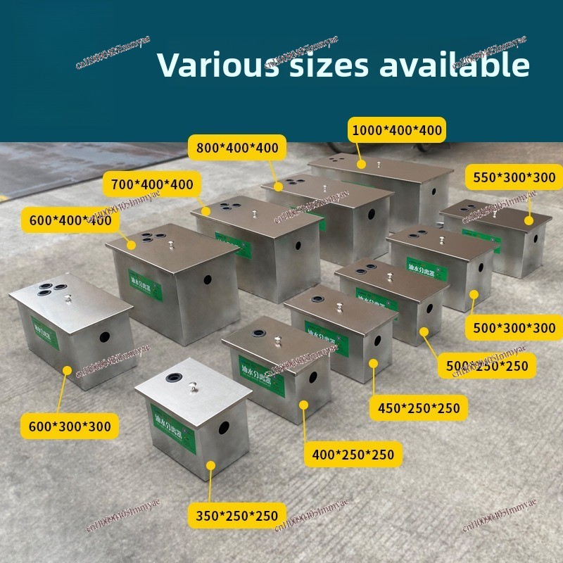 Сепаратор жира и воды из нержа – обзор и цена Commercial Kitchen Grease Trap