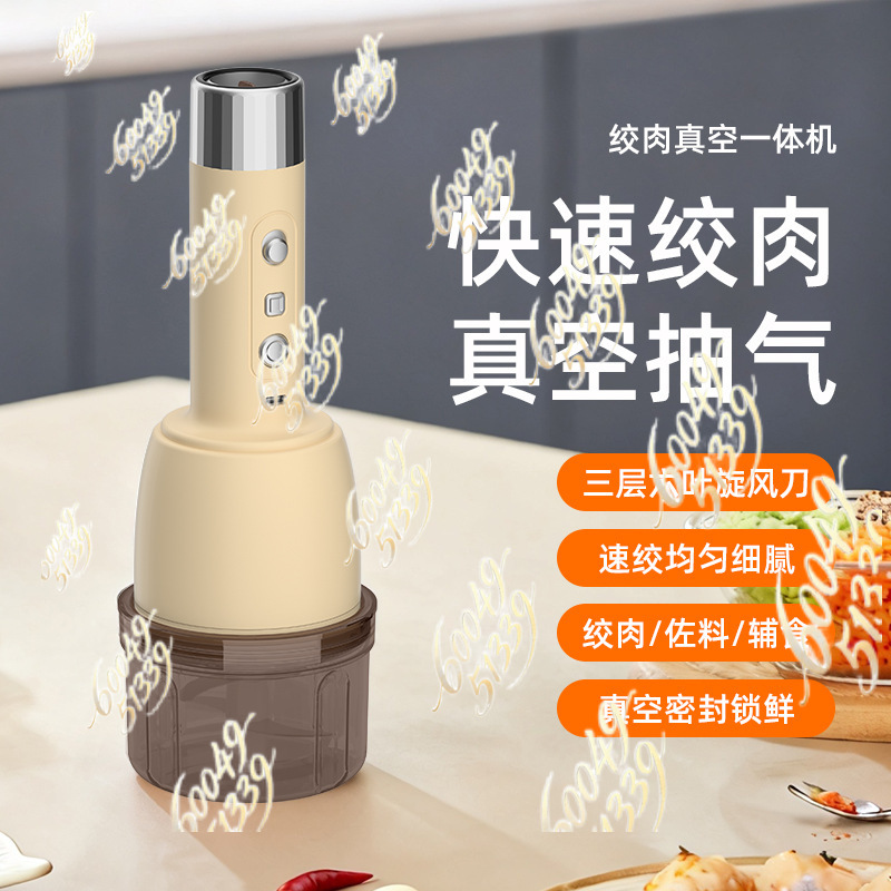 Электрическая мясорубка-измель – обзор и цена Meat Grinder Electric