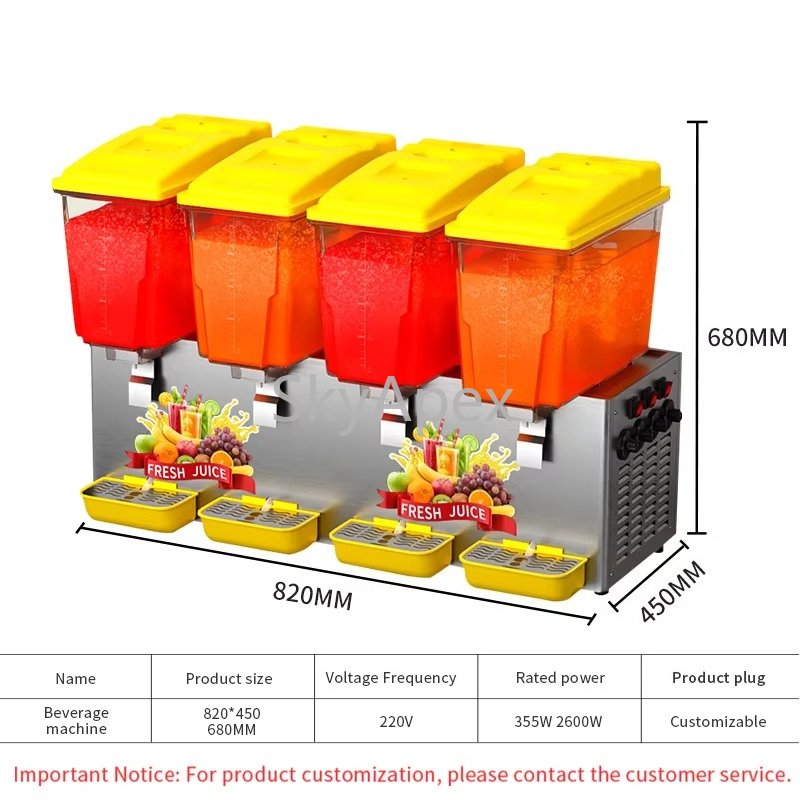 Коммерческий 4-цилиндровый дис – обзор и цена Cold Drink Dispenser
