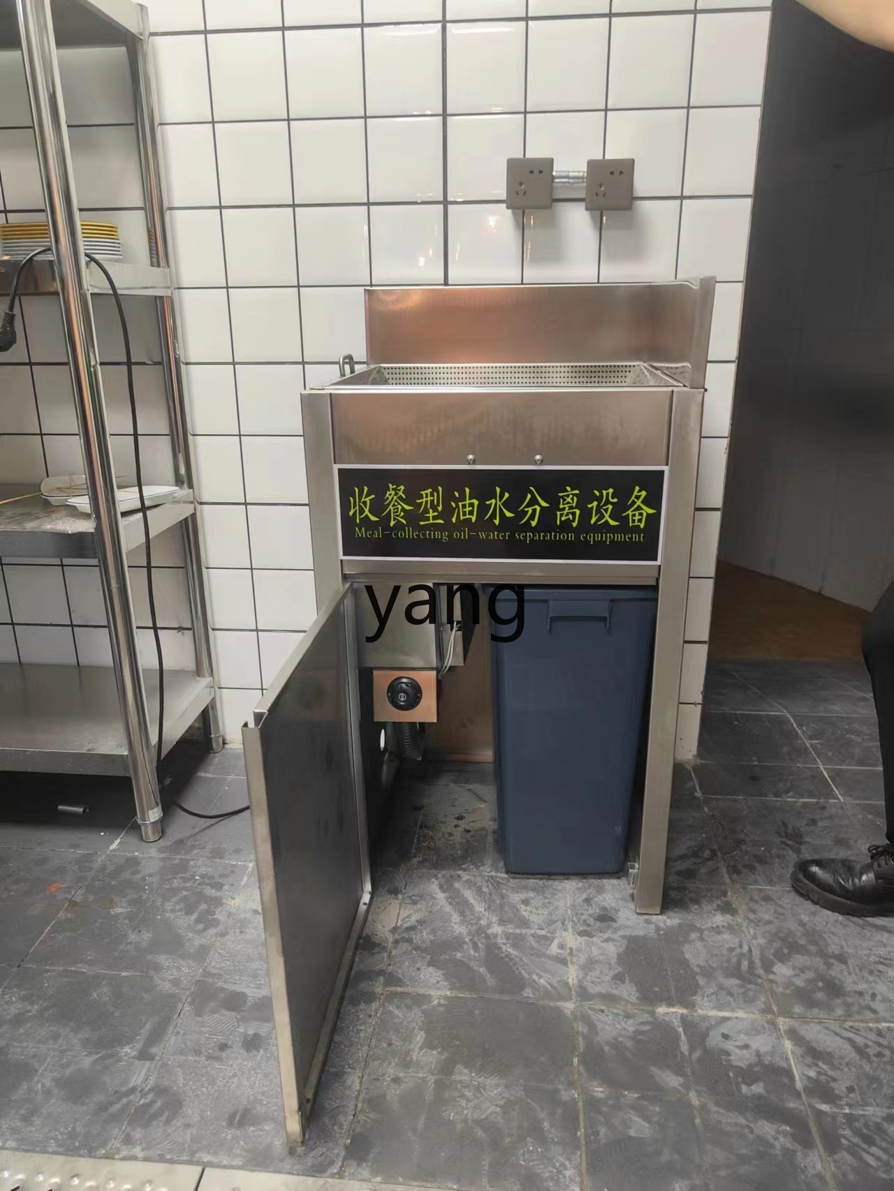 LTT автоматический дренажный н – обзор и цена Commercial Kitchen Grease Trap