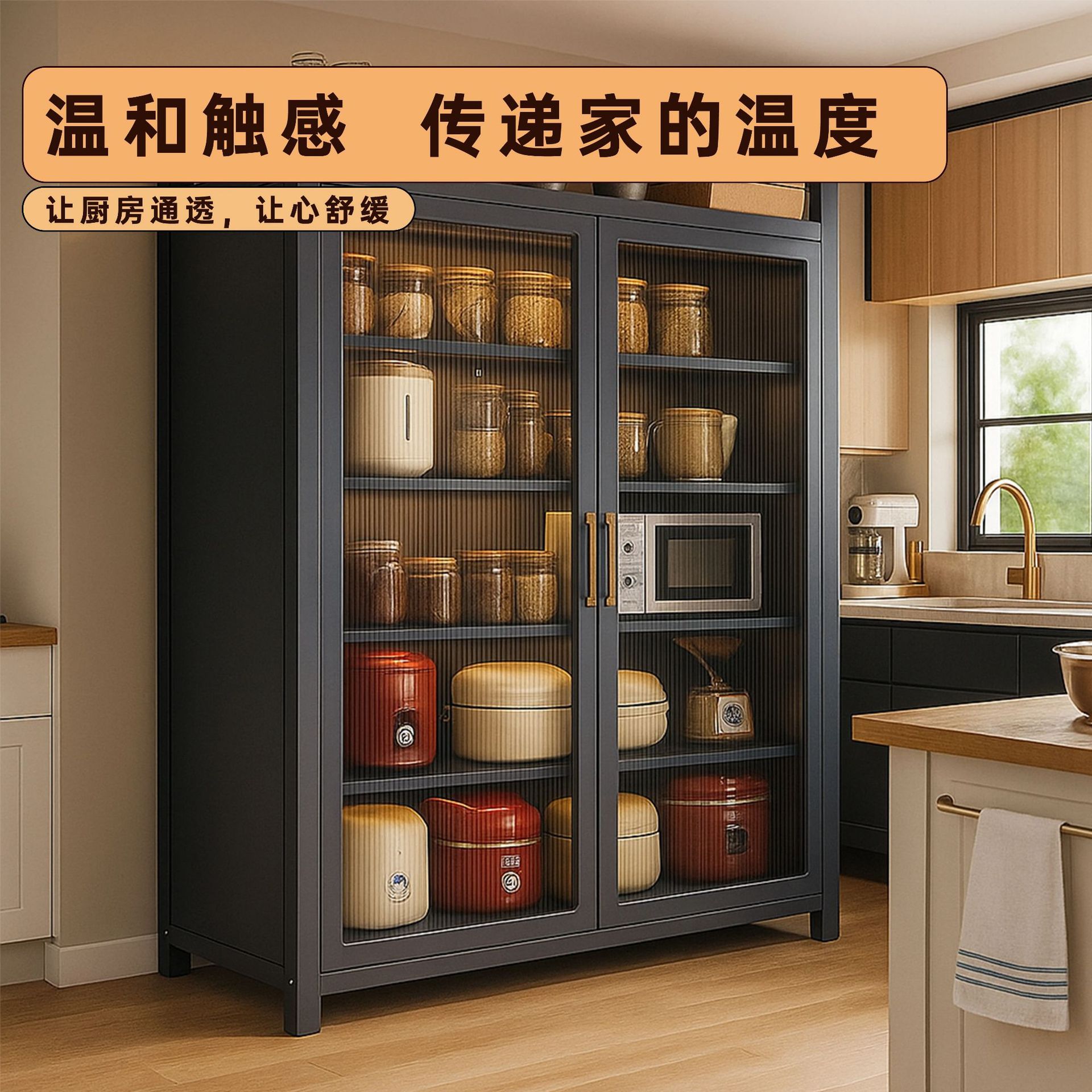 Кухонный многофункциональный с – обзор и цена Commercial Kitchen Ceiling