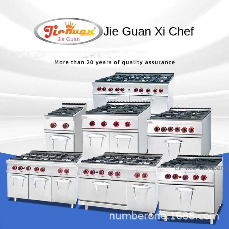 Газовая плита Jie Guan GH-797A – обзор и цена Commercial Kitchen