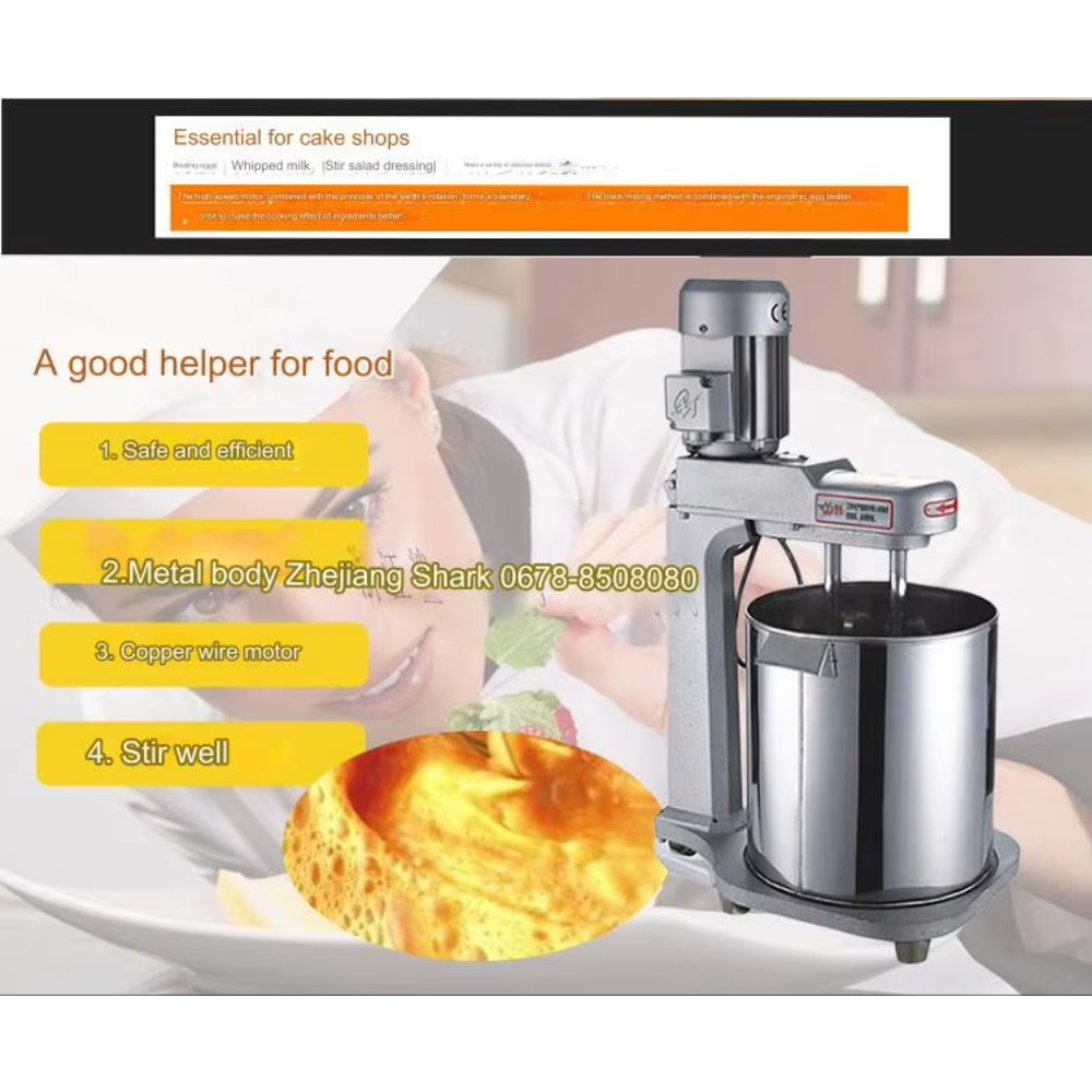 Коммерческий автоматический б/ – обзор и цена Commercial Kitchen