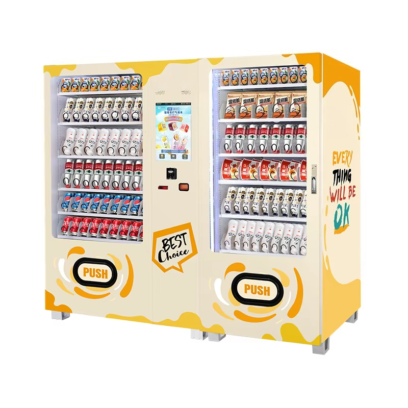 Автоматический торговый автома – обзор и цена Cold Drink Dispenser