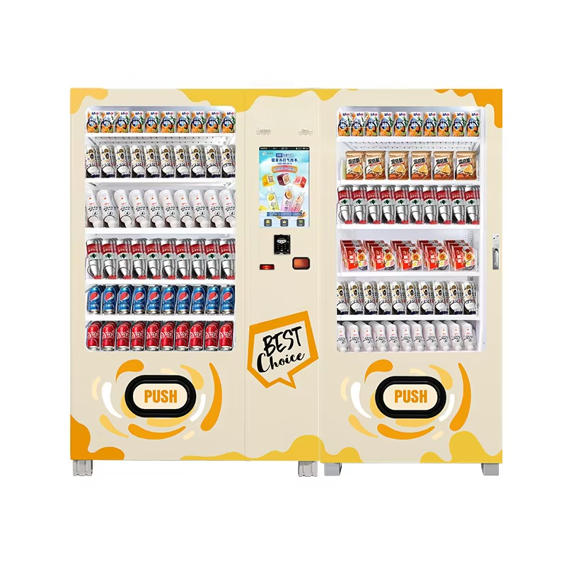 Автоматический торговый автома – обзор и цена Cold Drink Dispenser