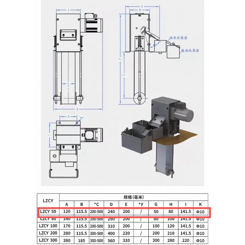 Коммерческий жироуловитель, пр – обзор и цена Commercial Kitchen Grease Trap