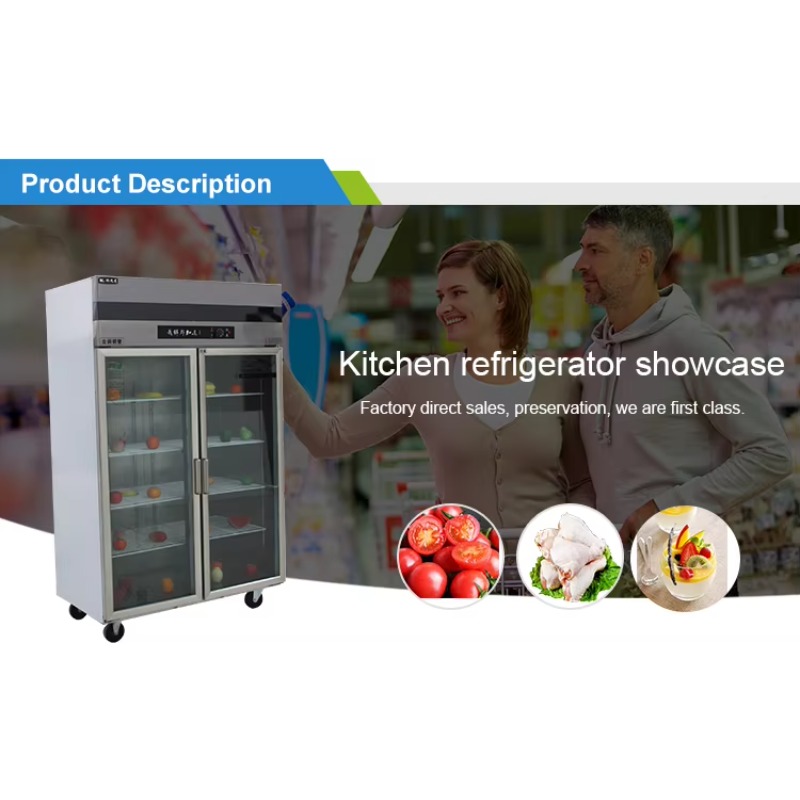 Коммерческий холодильник на за – обзор и цена Commercial Kitchen