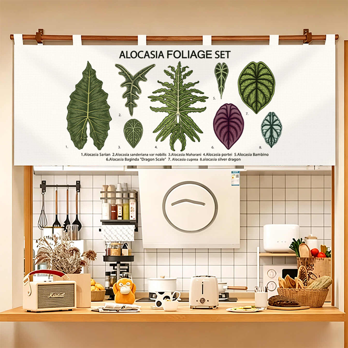 Винтажная дверная занавеска но – обзор и цена Commercial Kitchen Ceiling