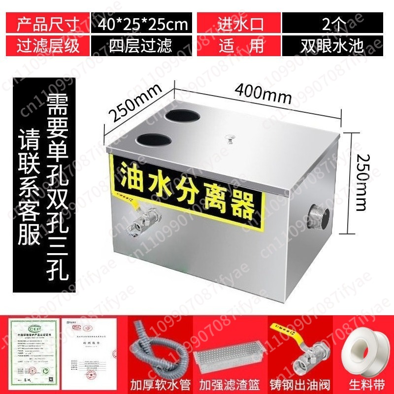 Масловодоотделитель для кухонн – обзор и цена Commercial Kitchen Grease Trap