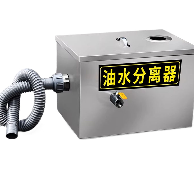Кухонный жироуловитель, малый  – обзор и цена Commercial Kitchen Grease Trap
